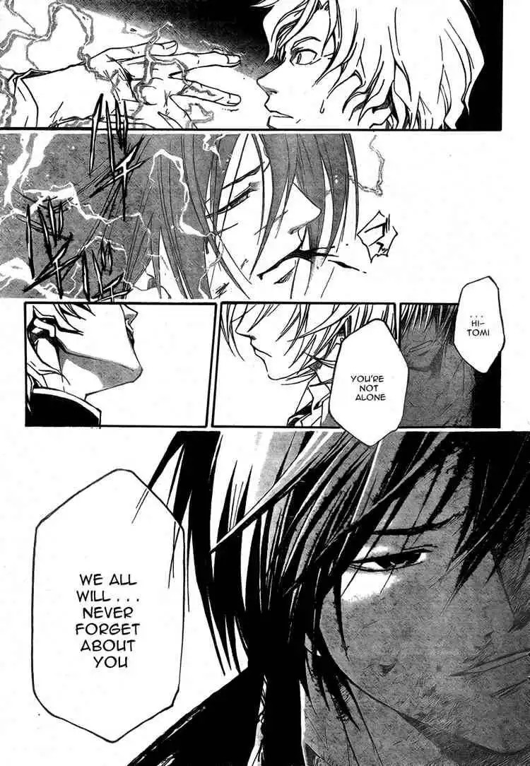 Code: Breaker Chapter 33 23